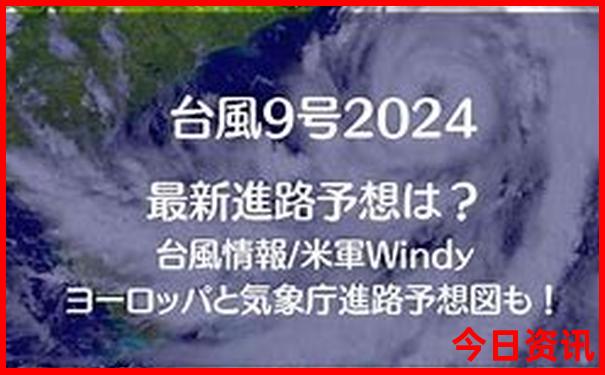 成都都有哪些旅游景点