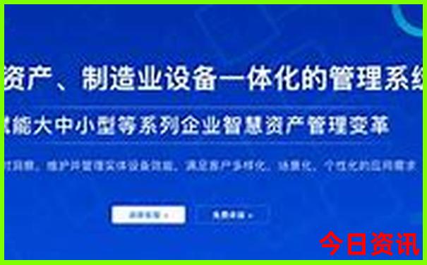 旅顺自驾游最佳路线图