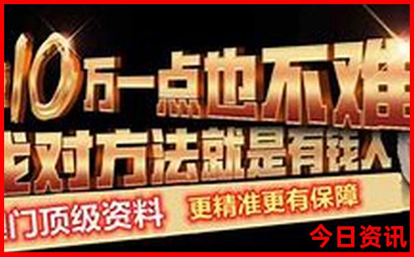 云南避暑最佳去处