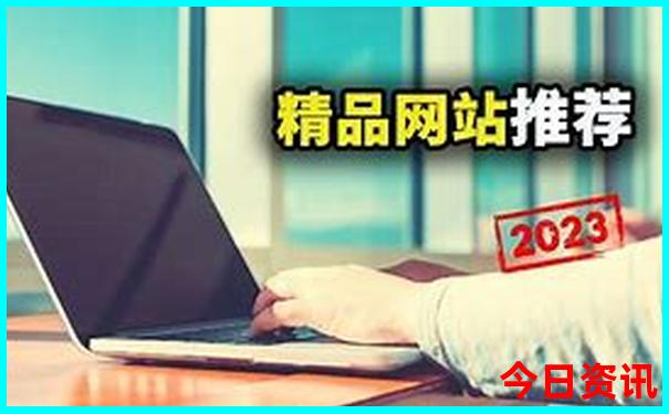 湖南有哪些地方好玩